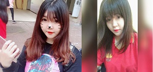 Clip Sex Nguyễn Thu Giang Memek Montok Super Nikmat